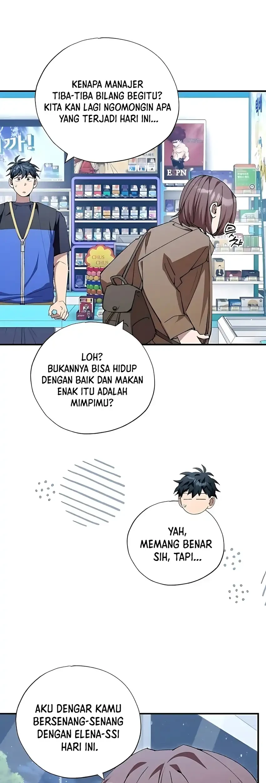Magical Realm Shopkeeper Chapter 94 page 3