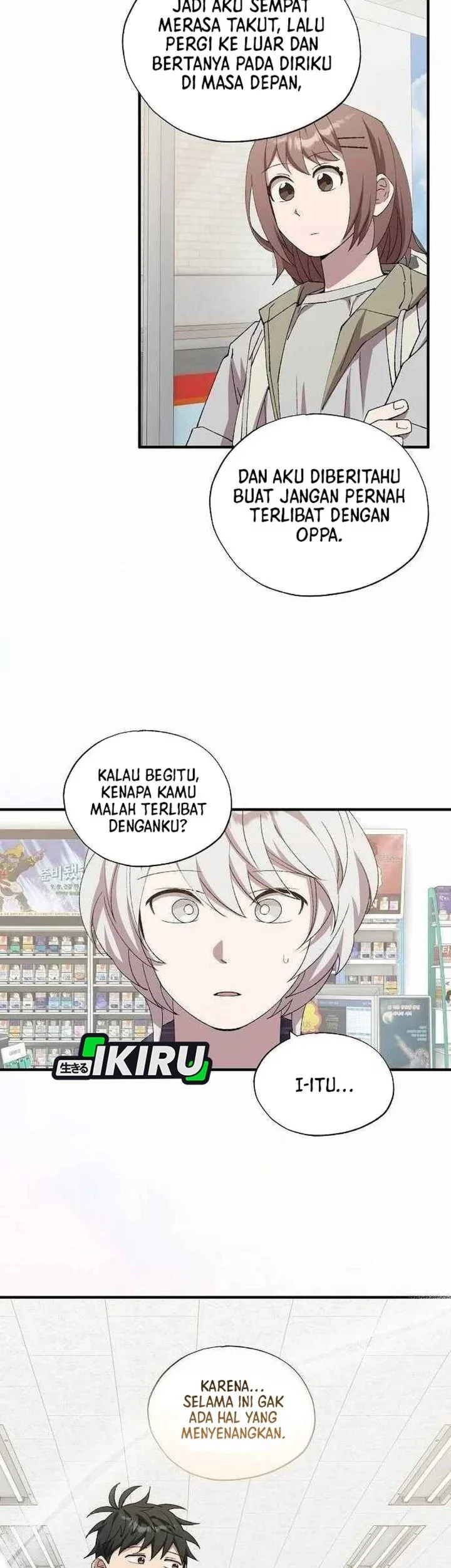 Magical Realm Shopkeeper Chapter 96 page 31