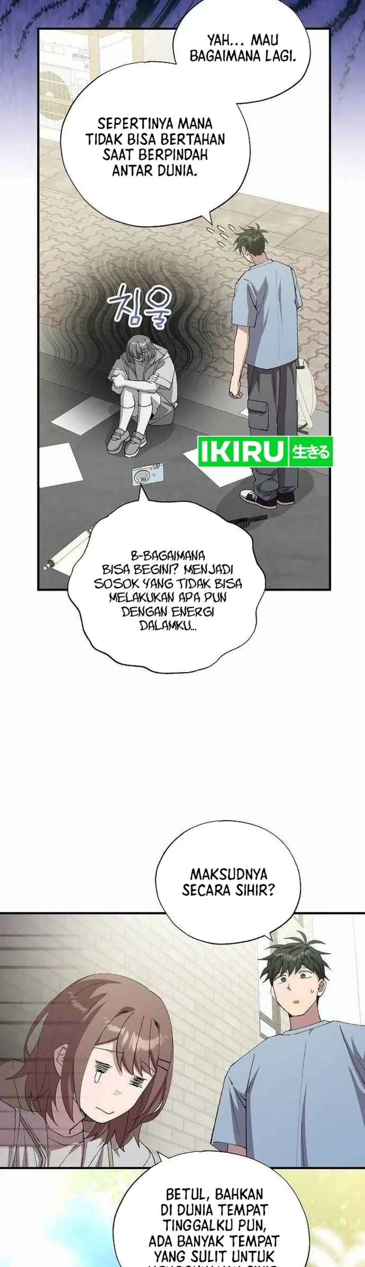 Magical Realm Shopkeeper Chapter 96 page 15