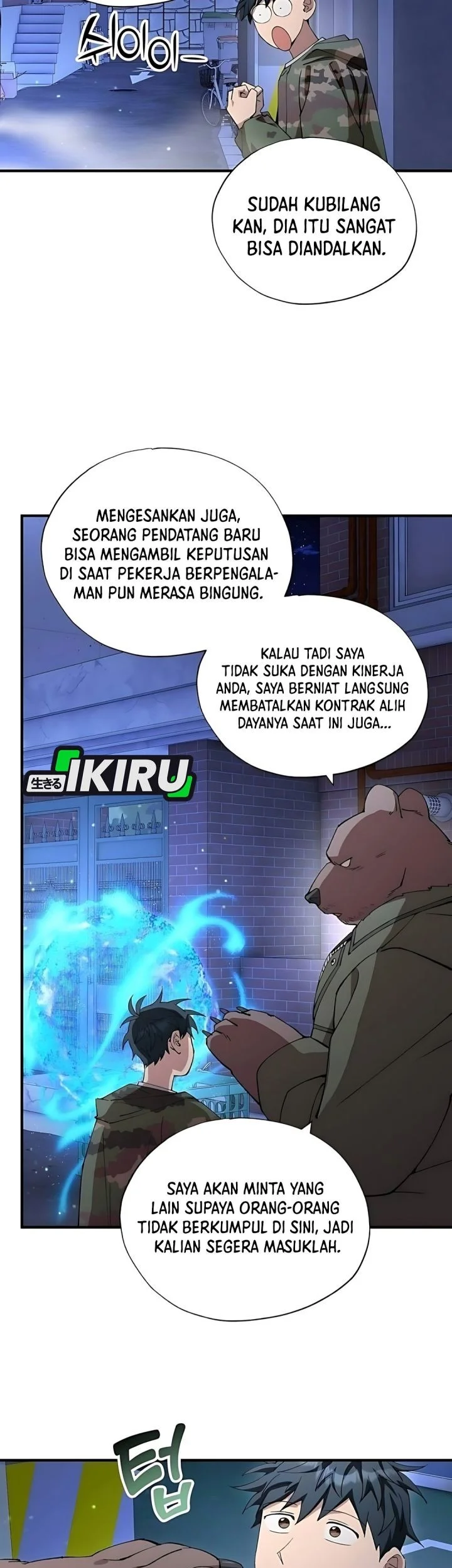 Magical Realm Shopkeeper Chapter 98 page 27