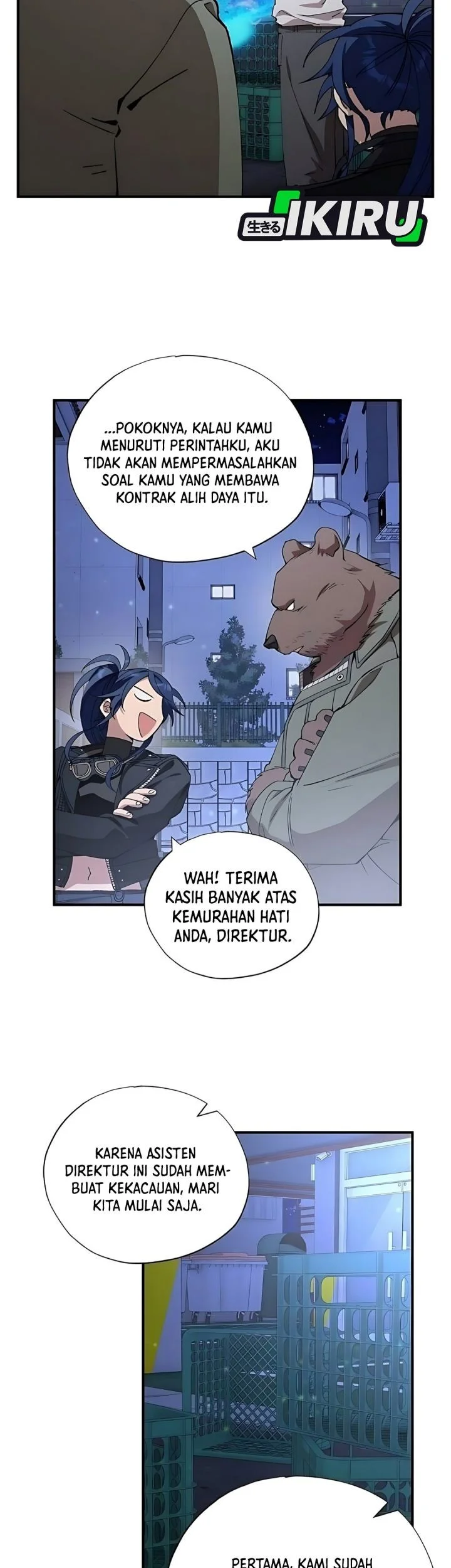 Magical Realm Shopkeeper Chapter 98 page 17