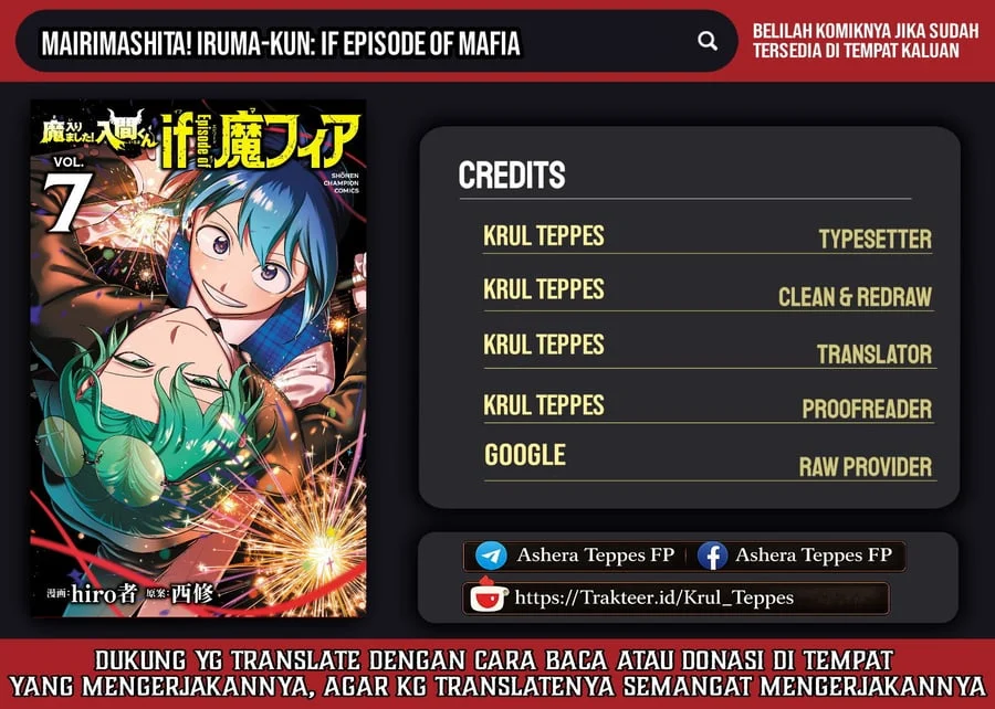 Komik Mairimashita! Iruma-kun if – Episode of Mafia Chapter 35 gambar 1