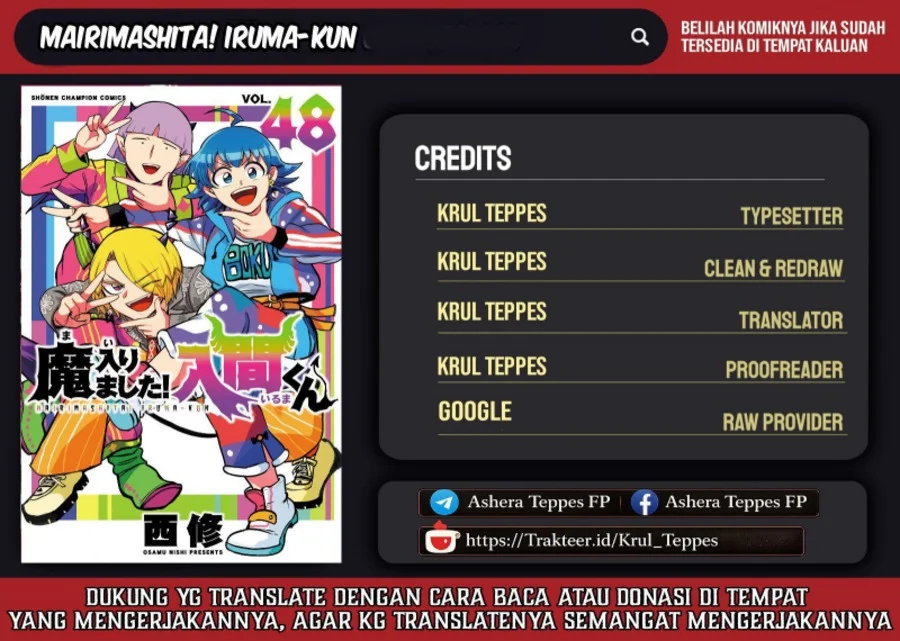Komik Mairimashita! Iruma-kun Chapter 443 gambar 1