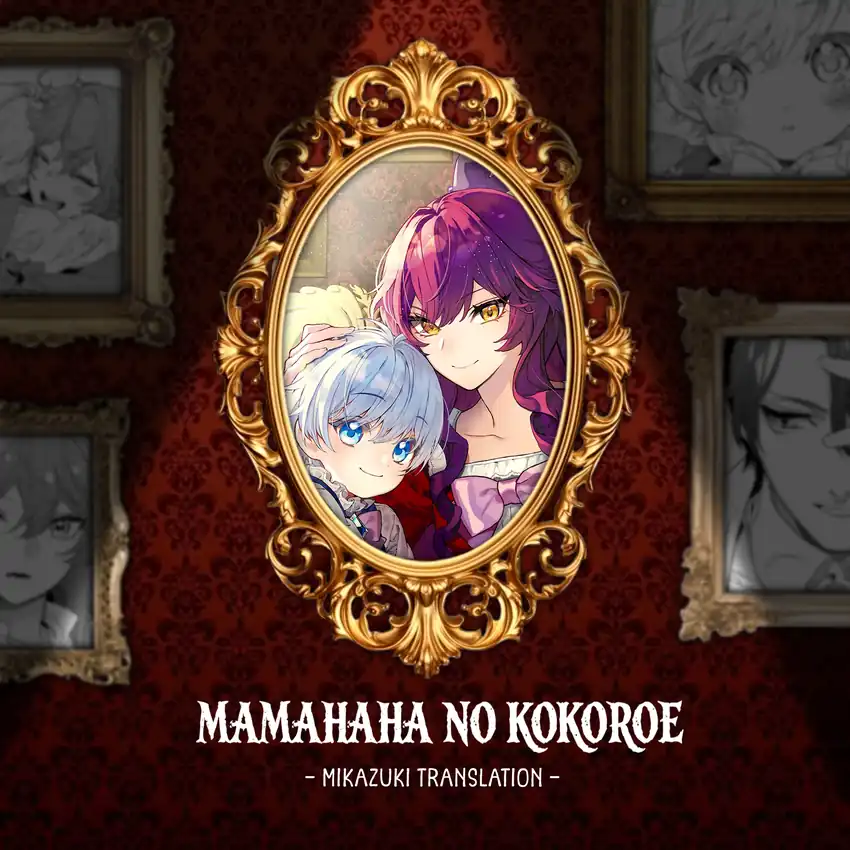 Komik Mamahaha no Kokoroe Chapter 13 gambar 1