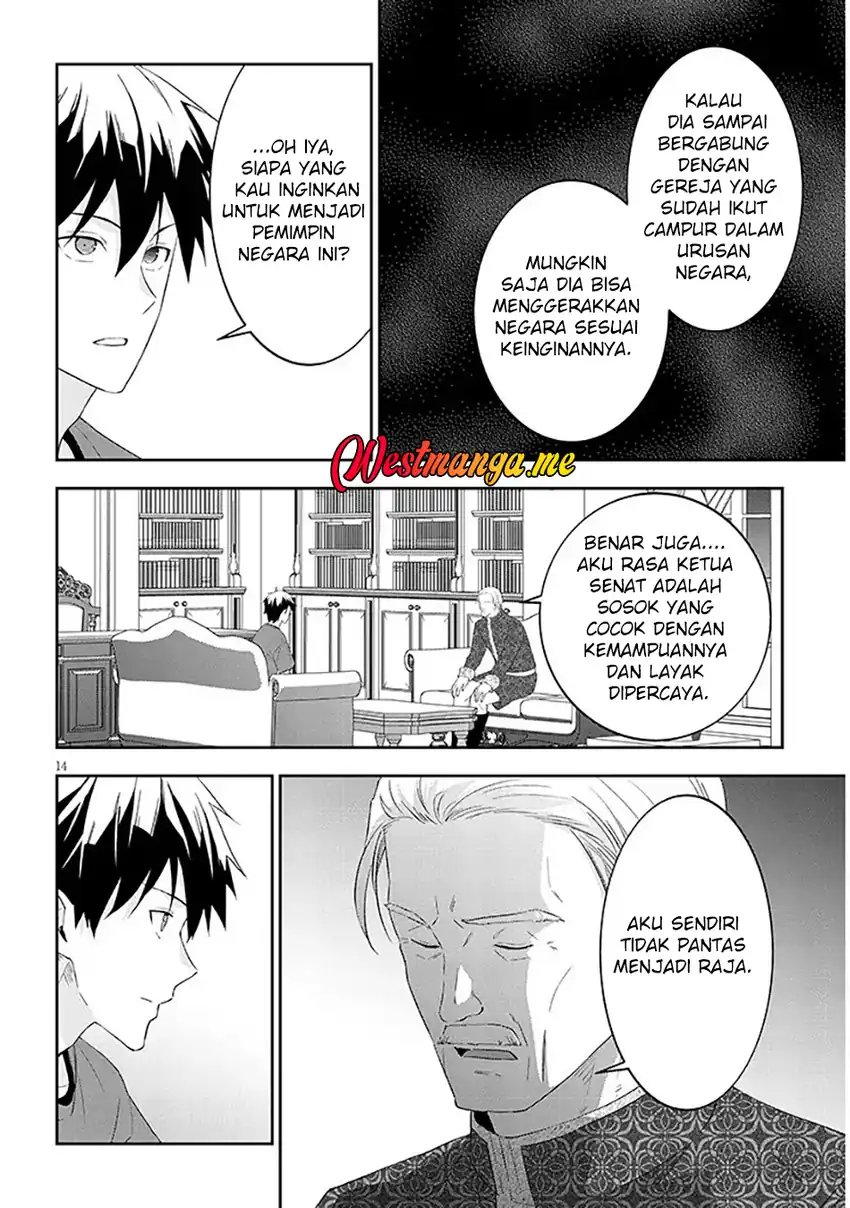 Maou ni Natta node, Dungeon Tsukutte Jingai Musume to Honobono suru Chapter 85.2 Gambar 3