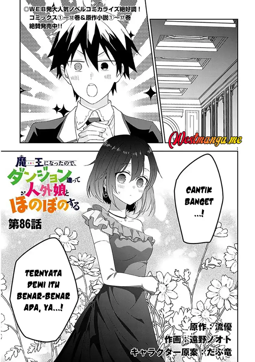 Manga Maou ni Natta node, Dungeon Tsukutte Jingai Musume to Honobono suru Chapter 86.1 gambar 2