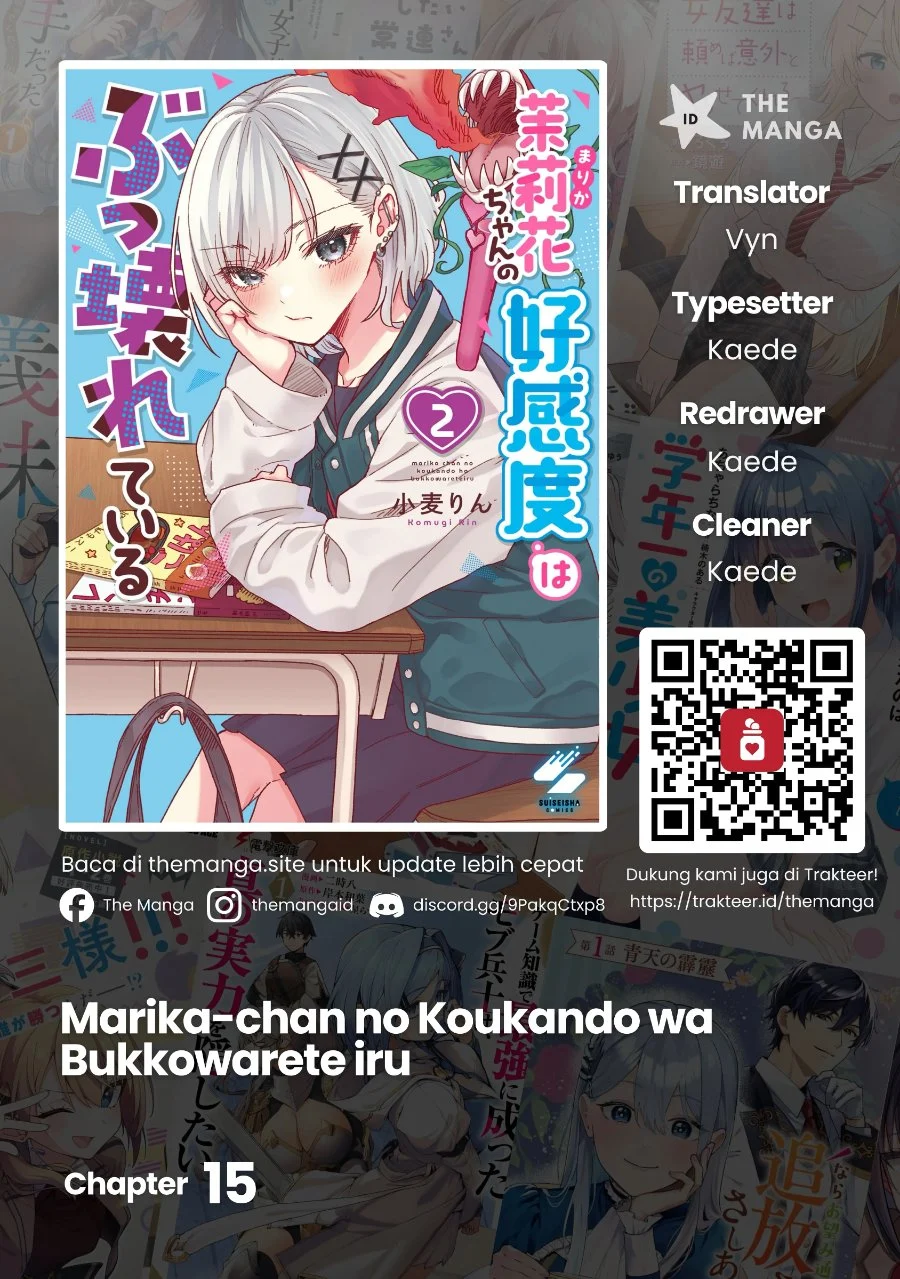 Komik Marika-chan no Koukando wa Bukkowarete iru Chapter 15 gambar 1