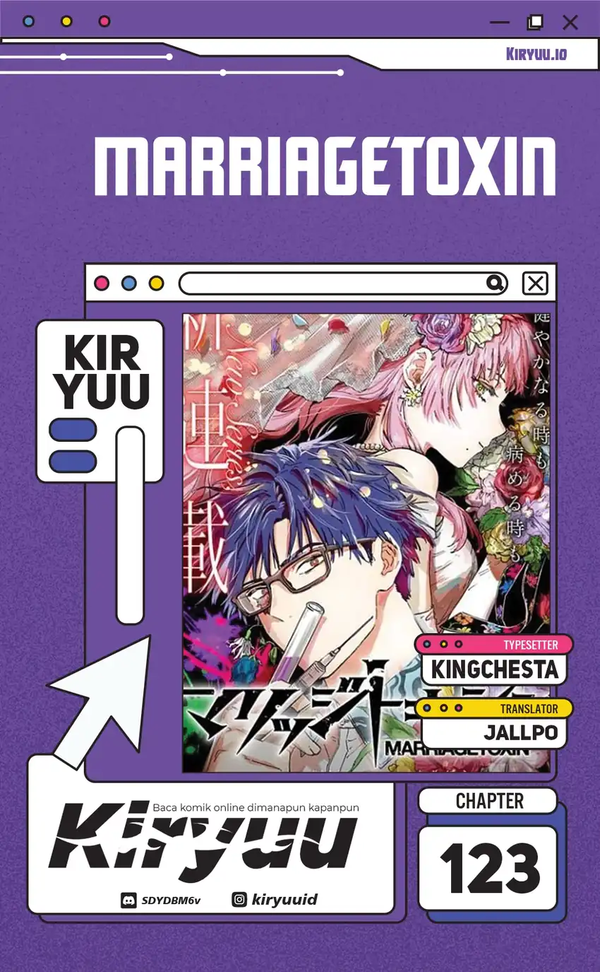 Komik Marriagetoxin Chapter 123 gambar 1