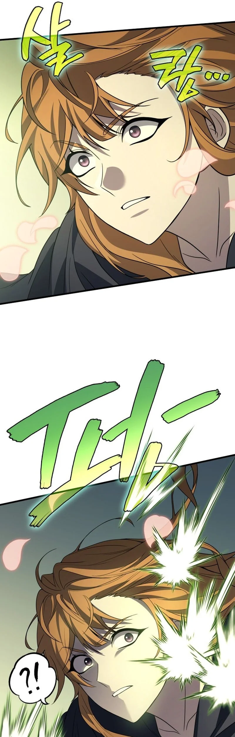 Martial God Regressed to Level 2 Chapter 114 page 38