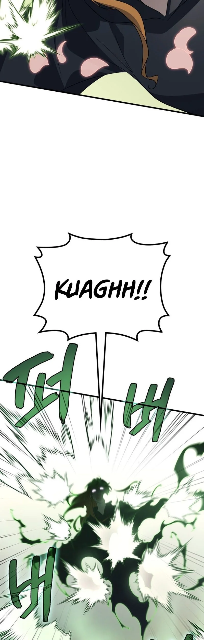 Martial God Regressed to Level 2 Chapter 114 page 39