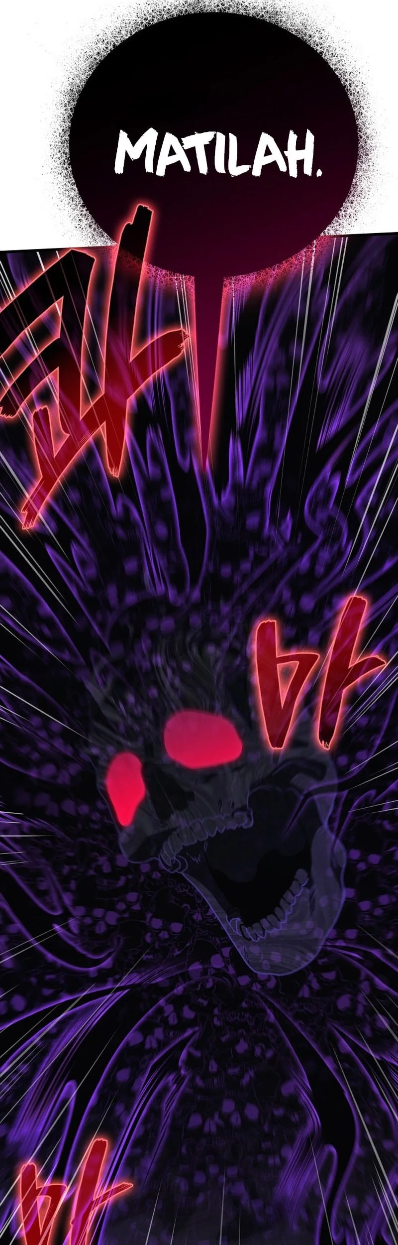 Martial God Regressed to Level 2 Chapter 114 page 43