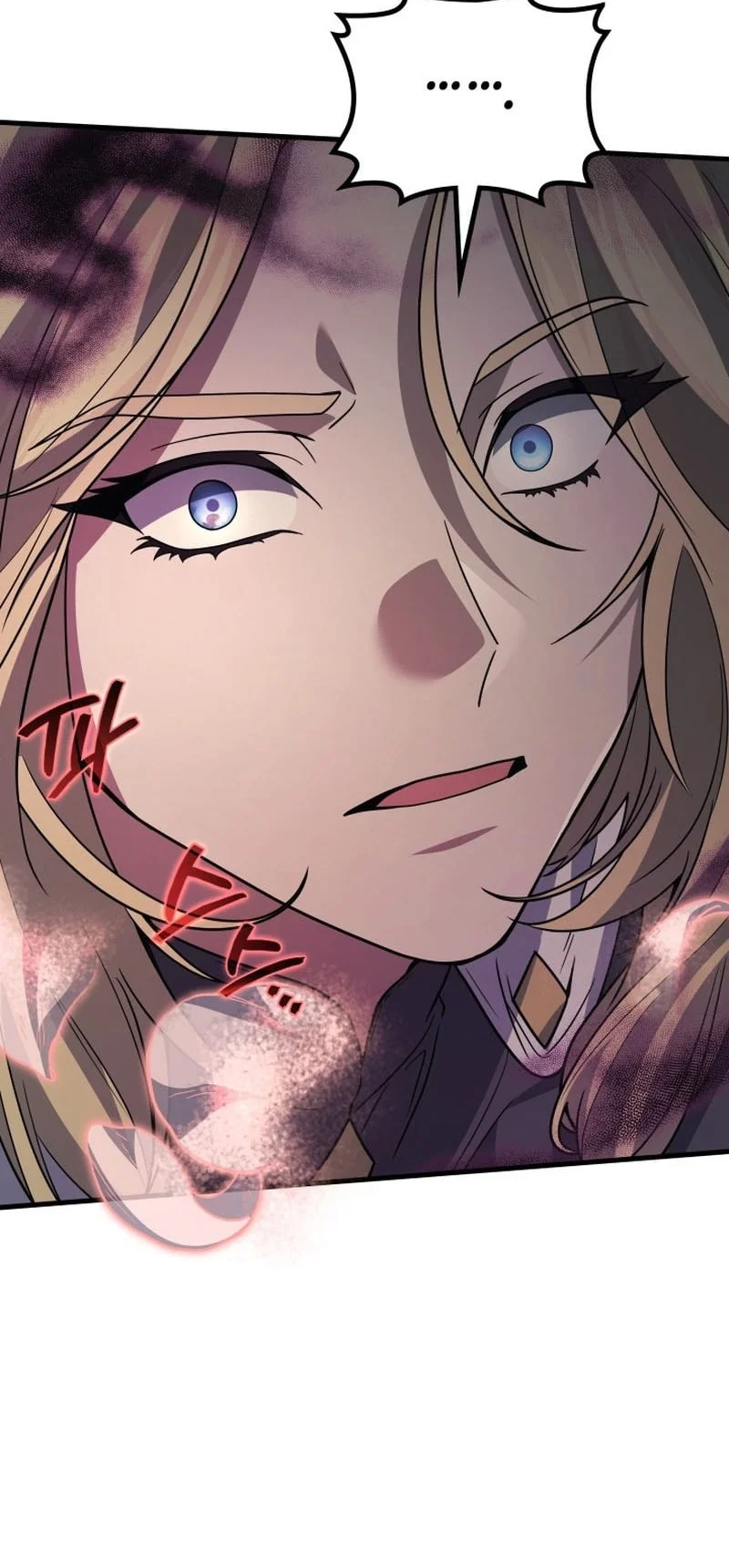 Martial God Regressed to Level 2 Chapter 114 page 45