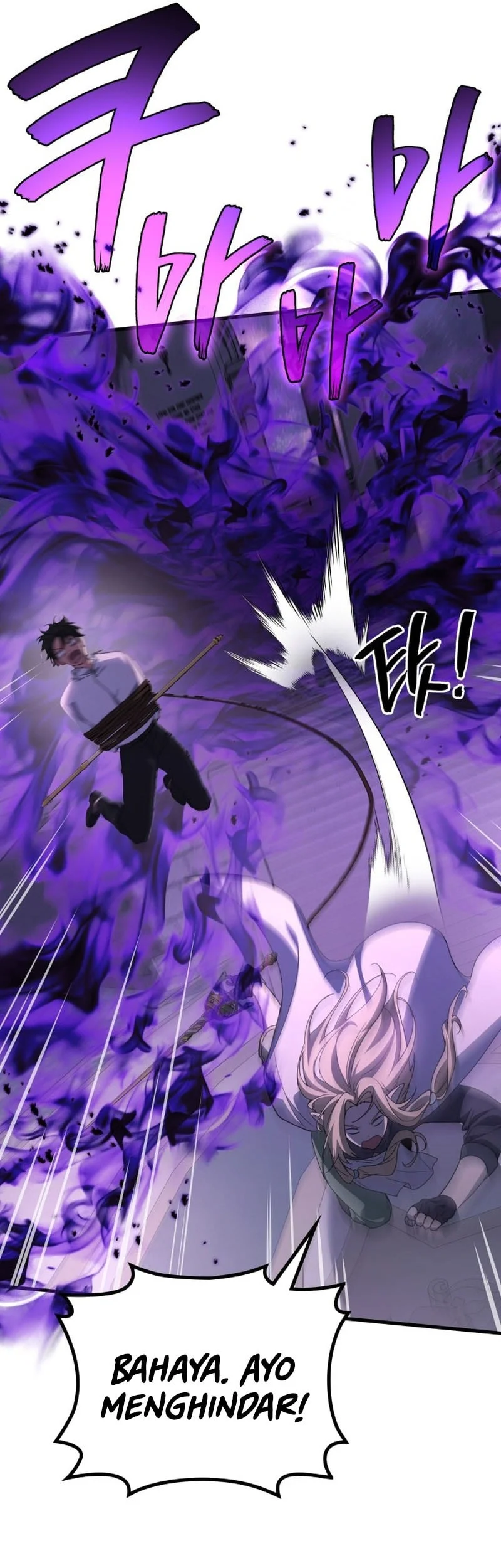 Martial God Regressed to Level 2 Chapter 114 page 46