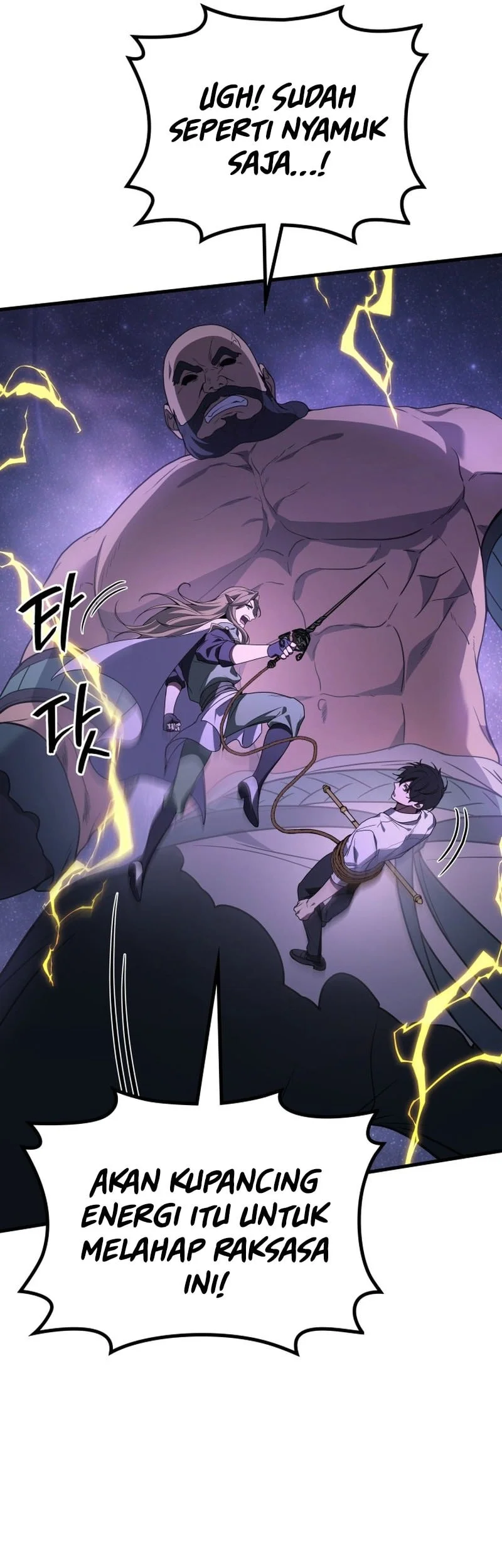 Martial God Regressed to Level 2 Chapter 114 page 50