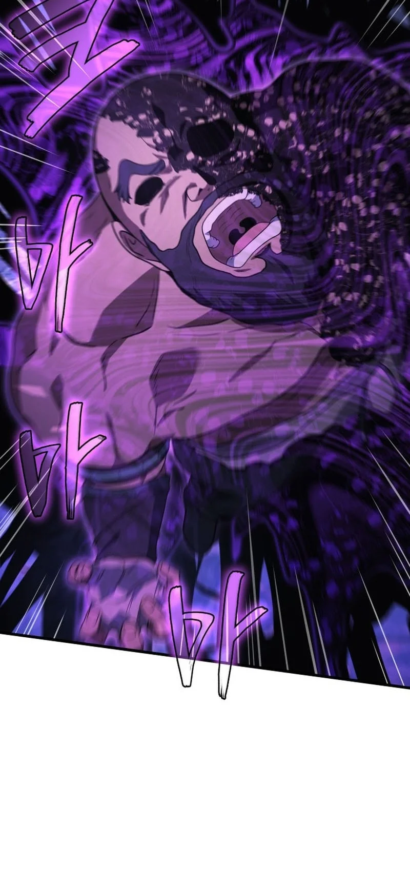 Martial God Regressed to Level 2 Chapter 114 page 53