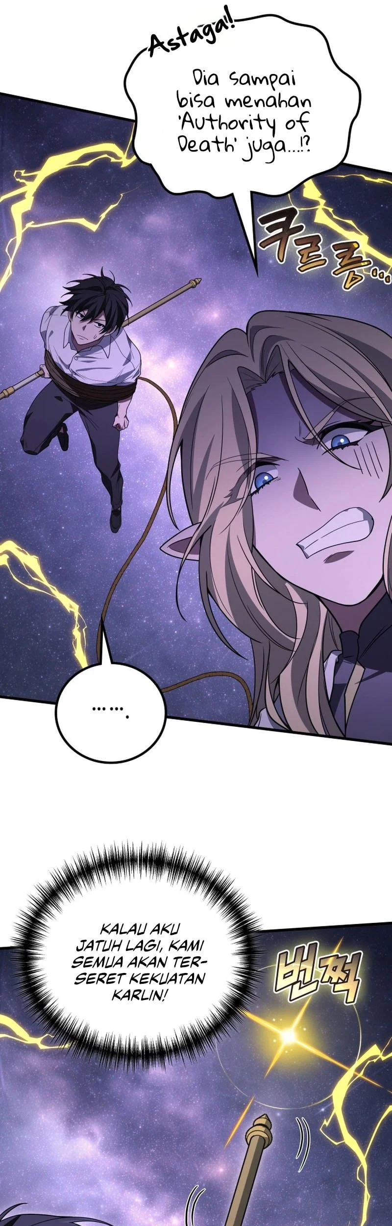 Martial God Regressed to Level 2 Chapter 114 page 54