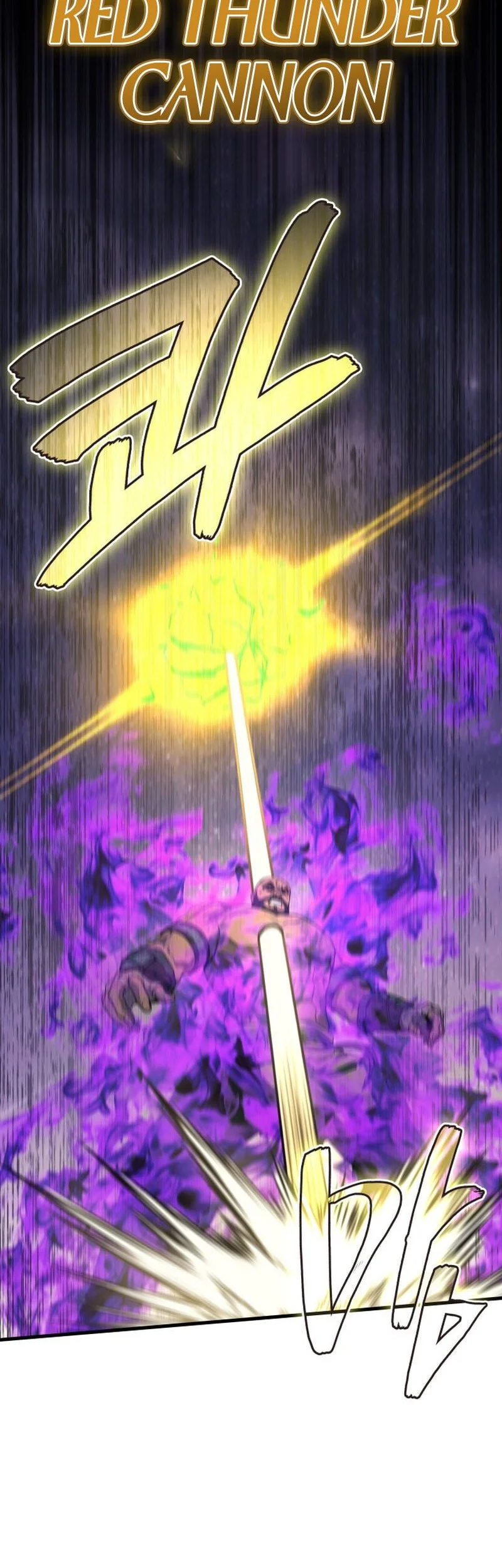 Martial God Regressed to Level 2 Chapter 114 page 59
