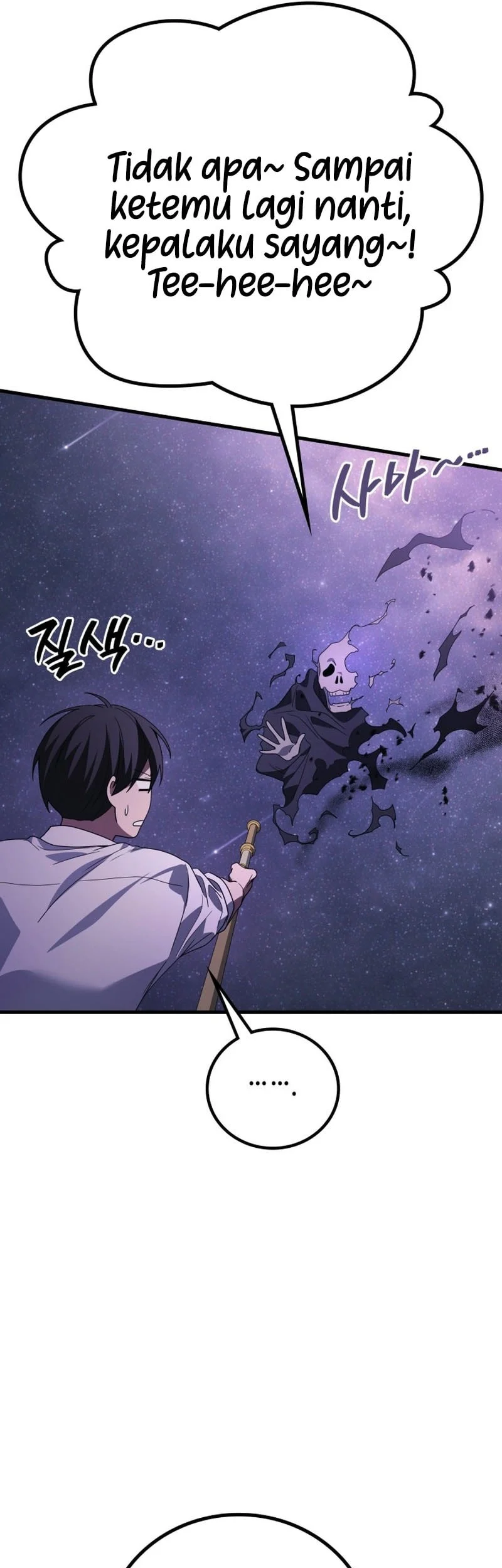 Martial God Regressed to Level 2 Chapter 114 page 62