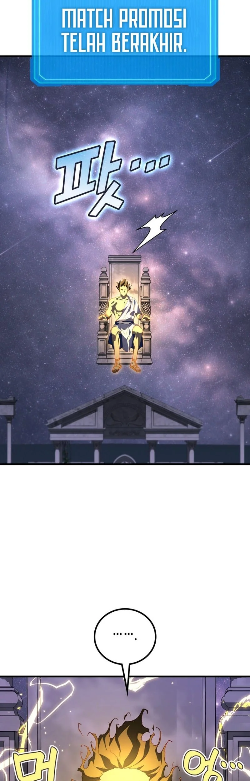 Martial God Regressed to Level 2 Chapter 114 page 64