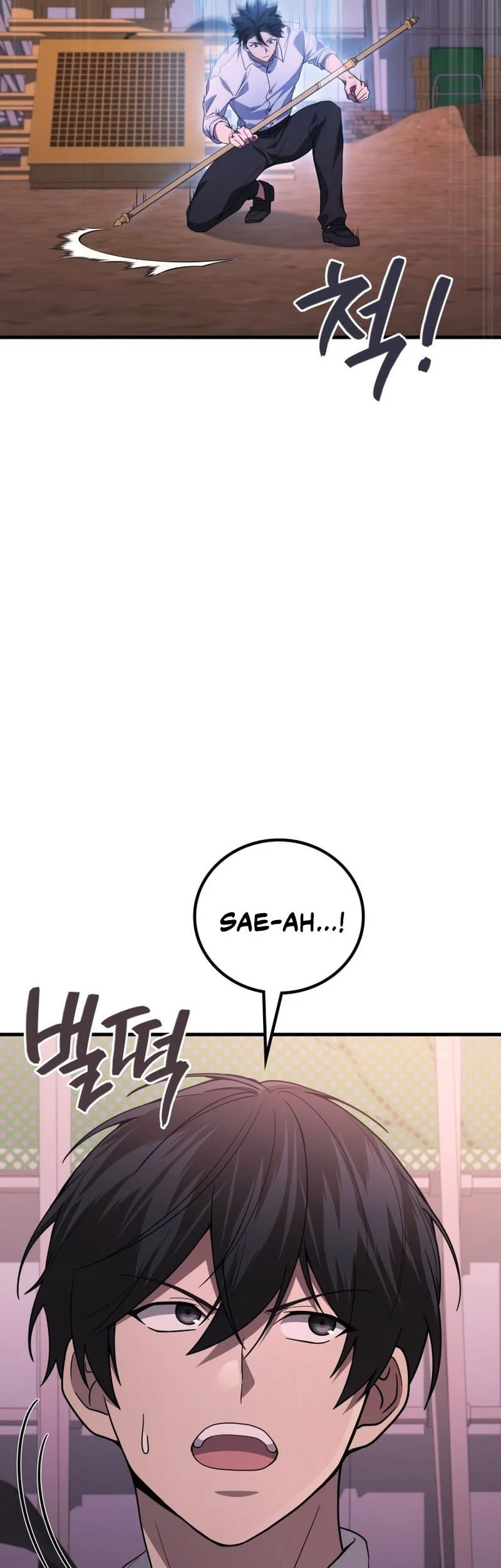 Martial God Regressed to Level 2 Chapter 114 page 67