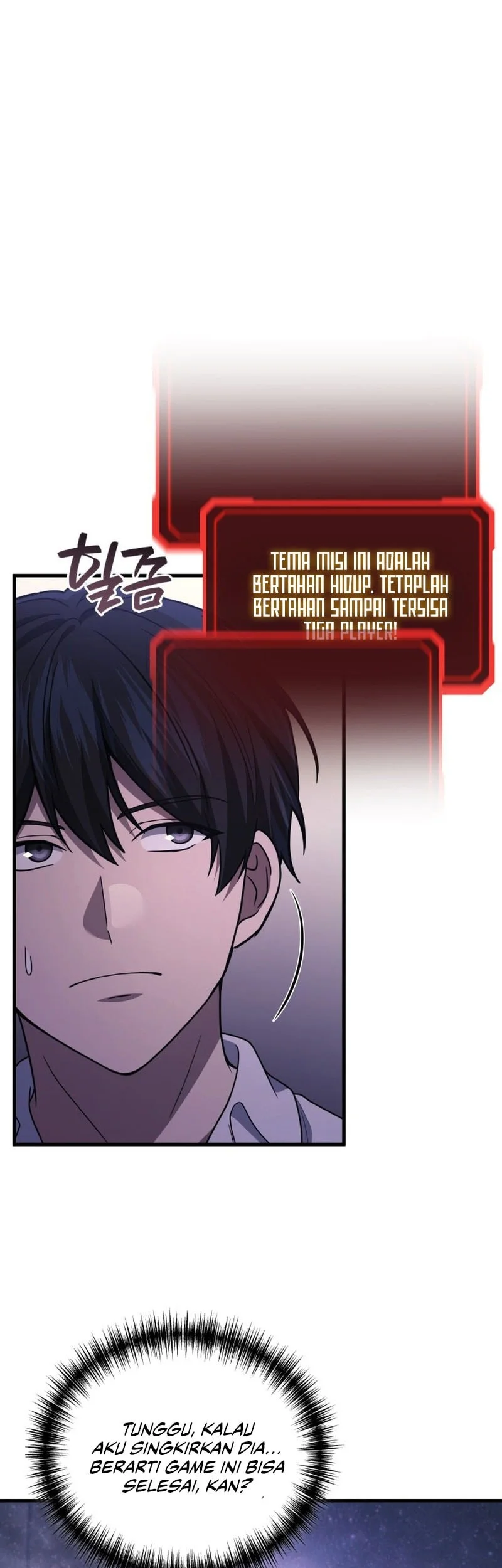 Martial God Regressed to Level 2 Chapter 114 page 7