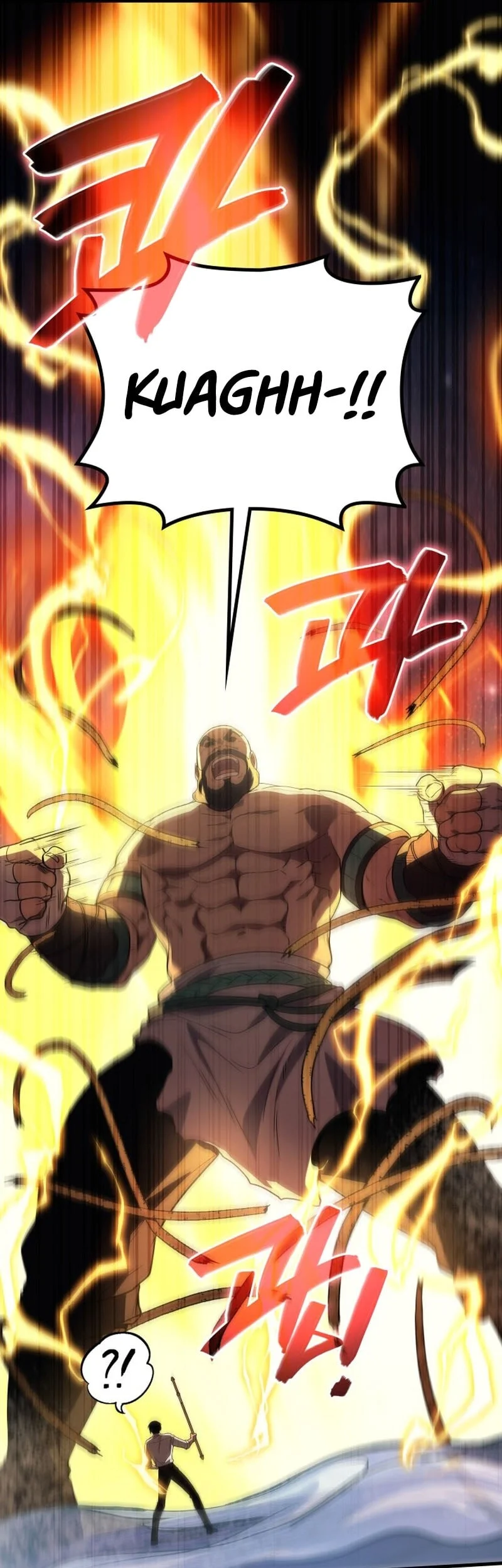 Martial God Regressed to Level 2 Chapter 114 page 11