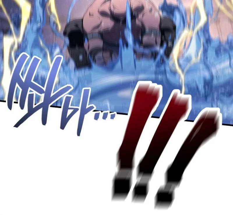 Martial God Regressed to Level 2 Chapter 114 page 14
