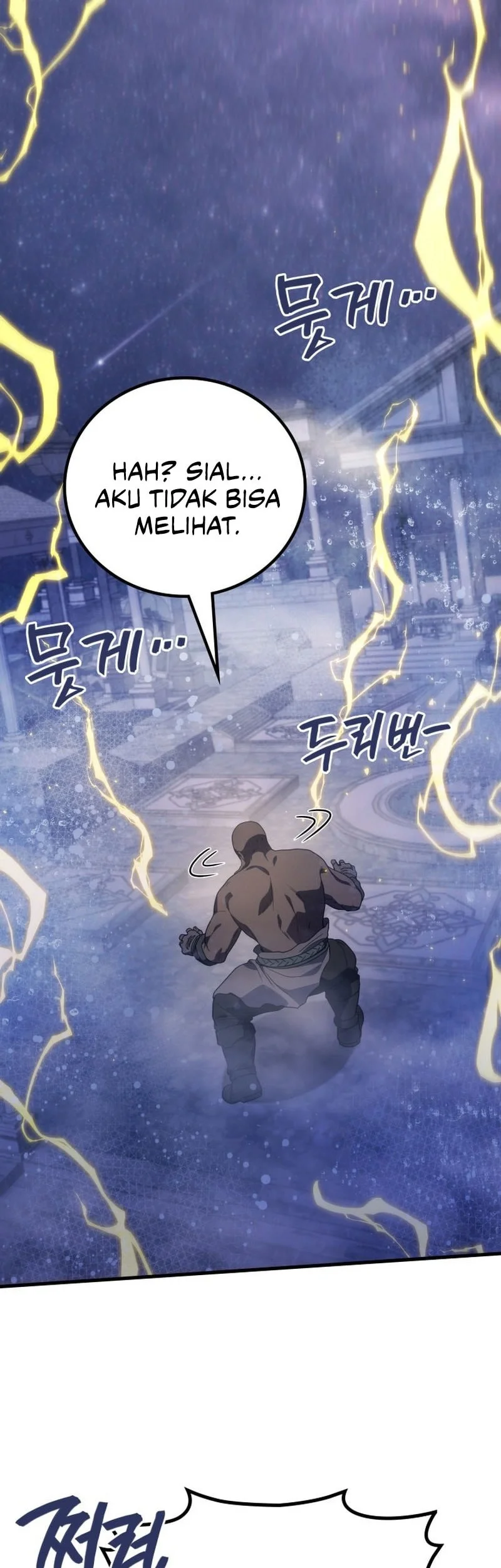 Martial God Regressed to Level 2 Chapter 114 page 16