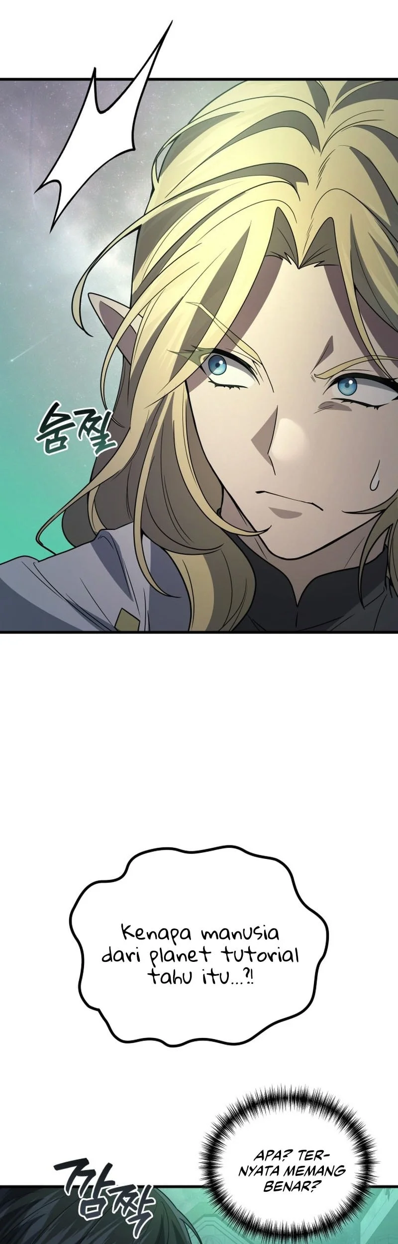 Martial God Regressed to Level 2 Chapter 114 page 25