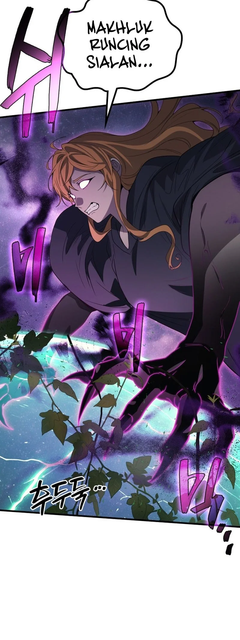 Martial God Regressed to Level 2 Chapter 114 page 30