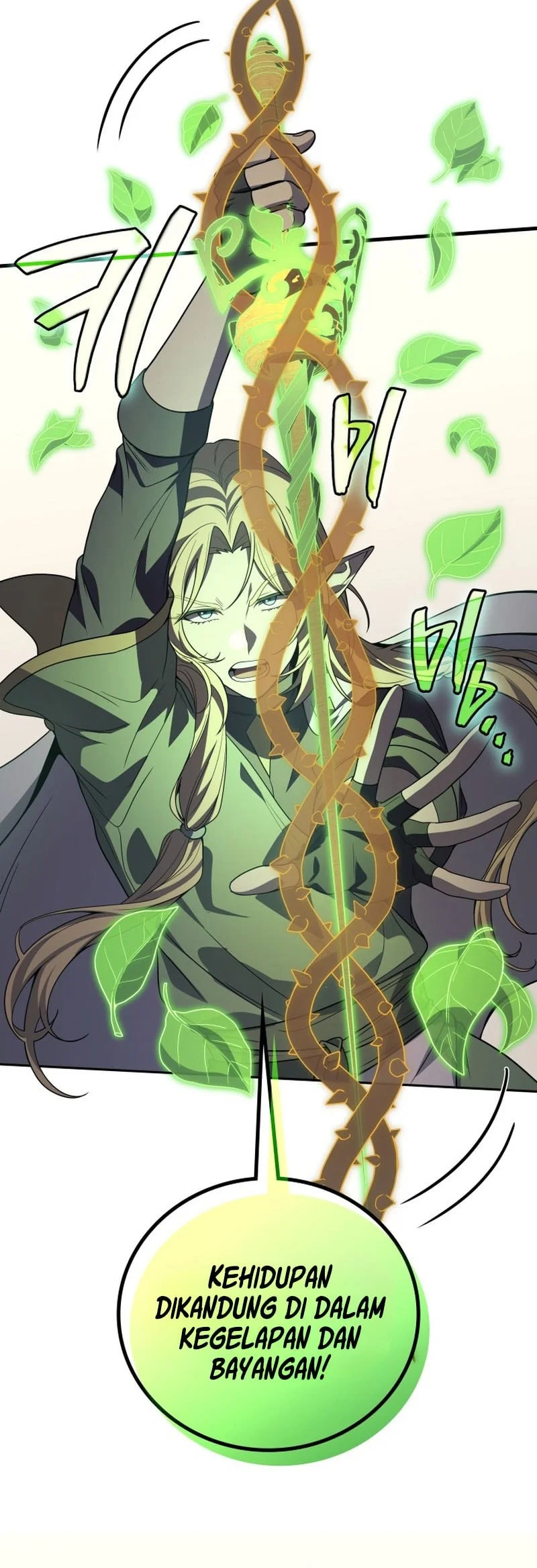 Martial God Regressed to Level 2 Chapter 114 page 33