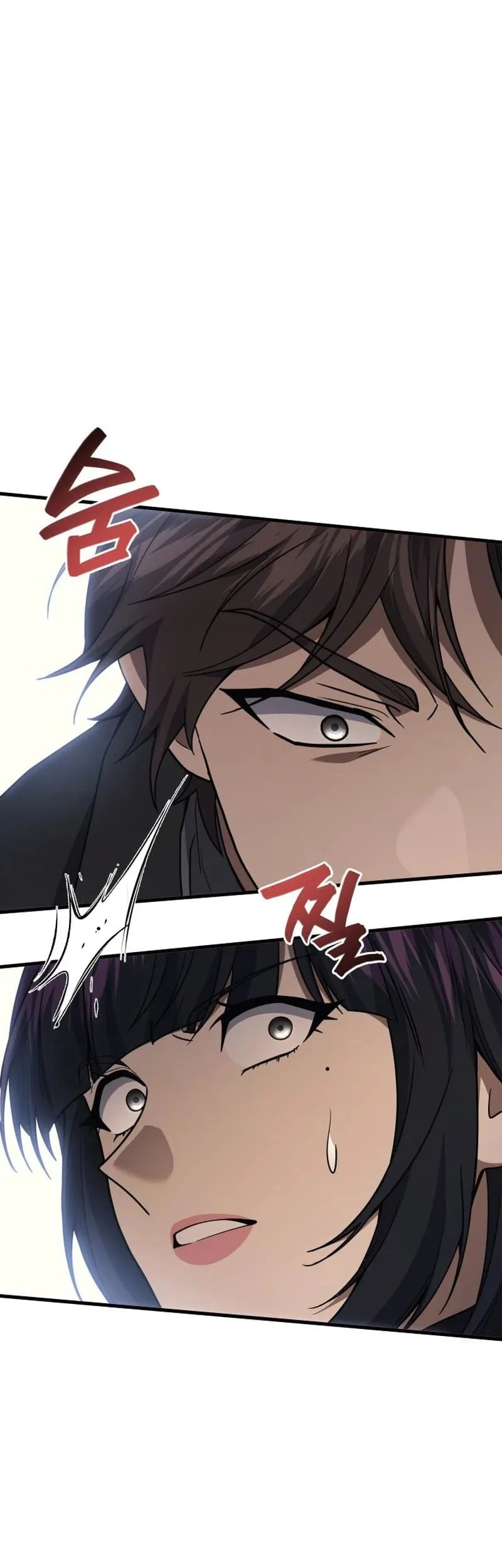 Martial God Regressed to Level 2 Chapter 117 page 48