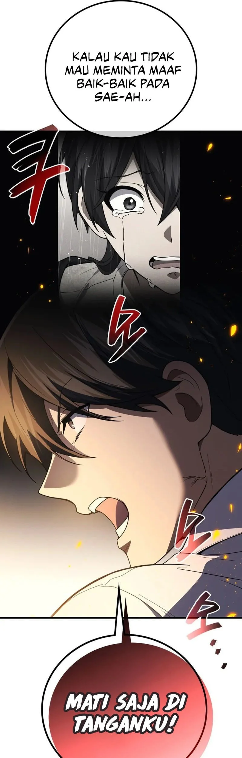 Martial God Regressed to Level 2 Chapter 117 page 65