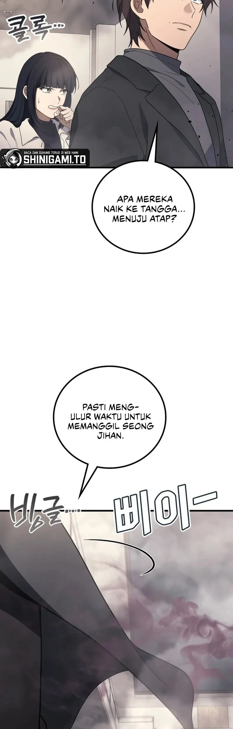 Martial God Regressed to Level 2 Chapter 117 page 27