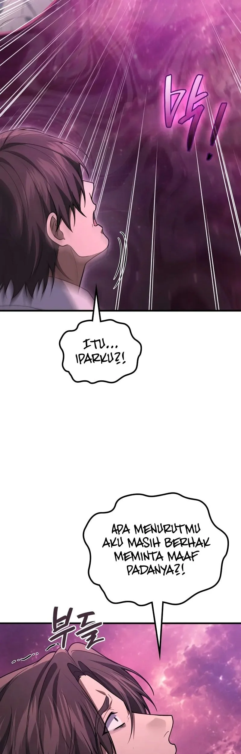 Martial God Regressed to Level 2 Chapter 118 page 42