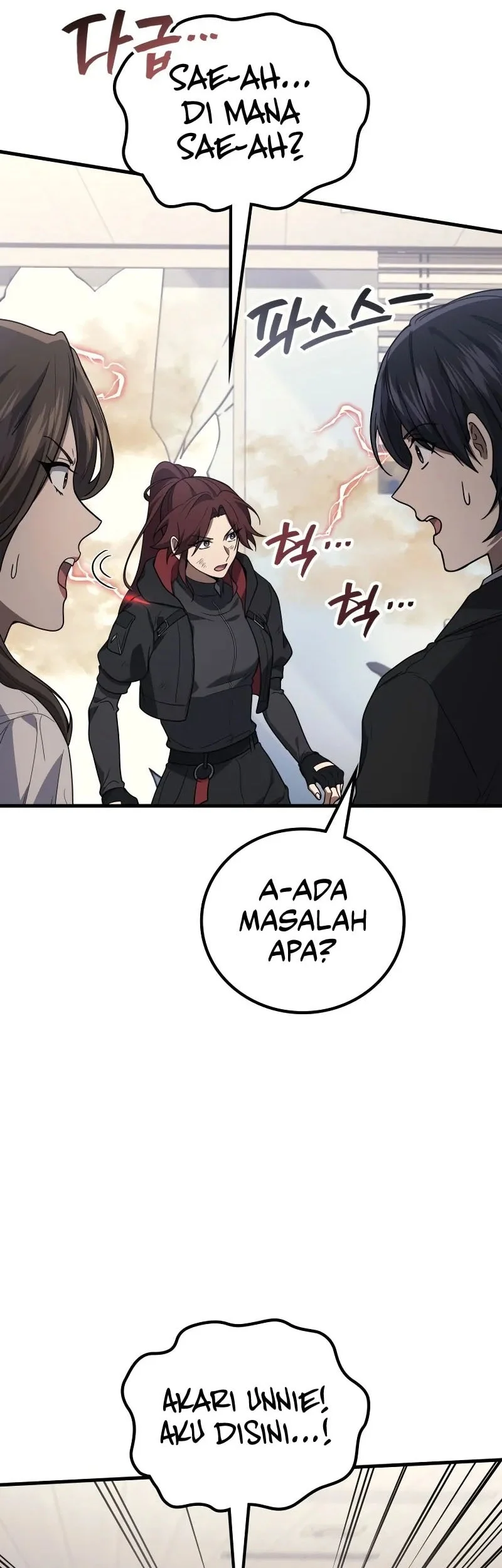 Martial God Regressed to Level 2 Chapter 118 page 54