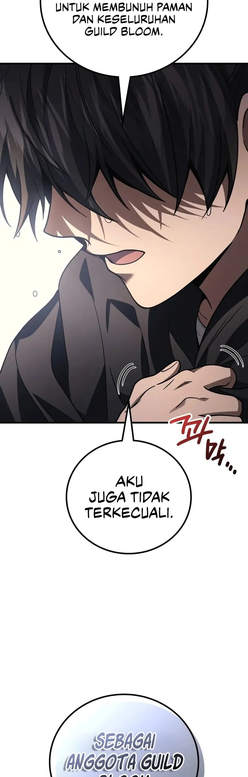 Martial God Regressed to Level 2 Chapter 118 page 66