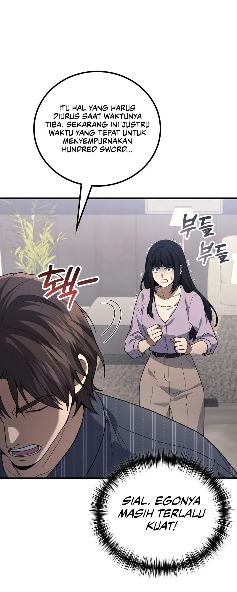 Martial God Regressed to Level 2 Chapter 118 page 5