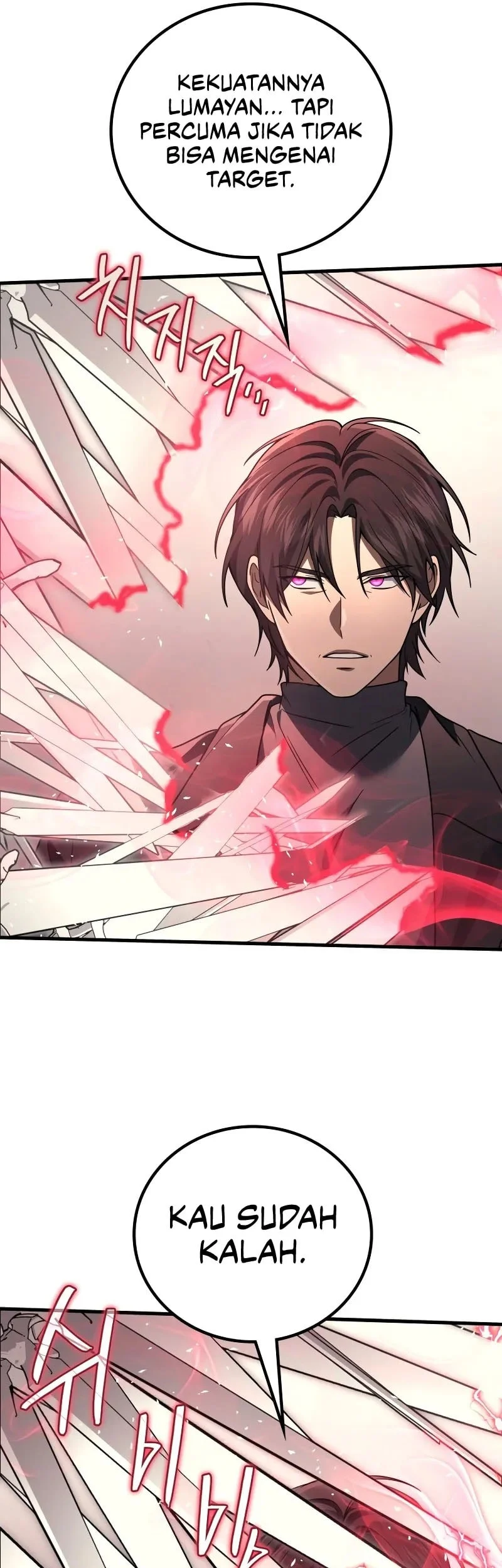 Martial God Regressed to Level 2 Chapter 118 page 17