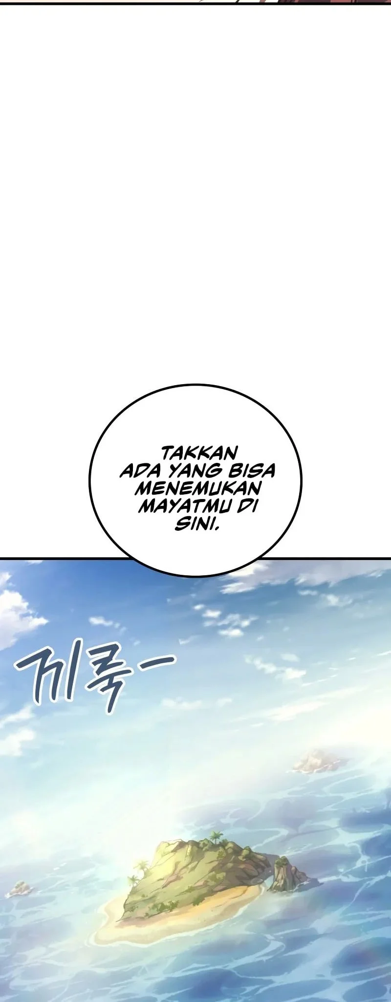 Martial God Regressed to Level 2 Chapter 120 page 37