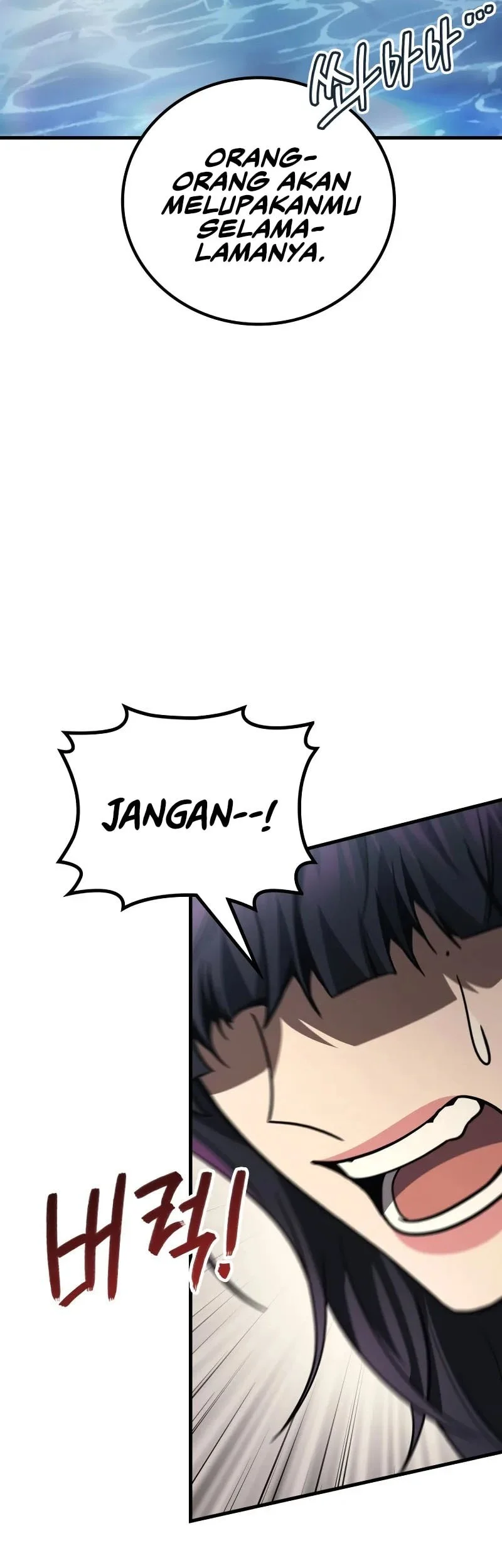 Martial God Regressed to Level 2 Chapter 120 page 38