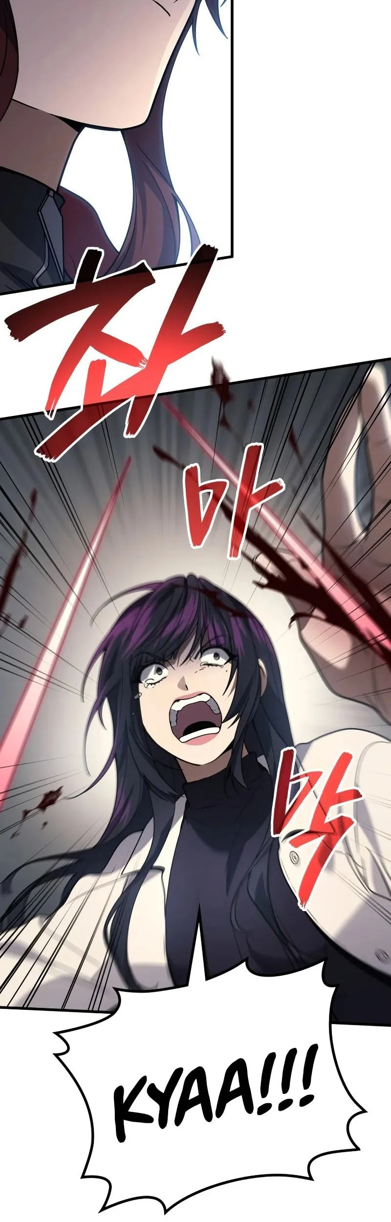 Martial God Regressed to Level 2 Chapter 120 page 41