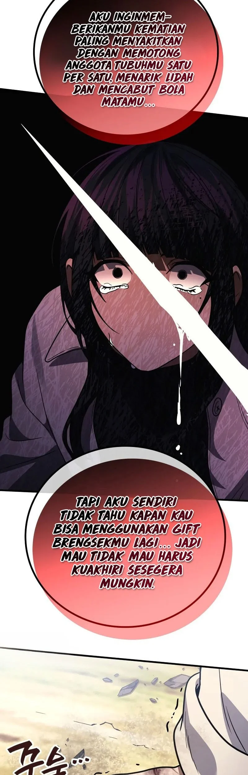 Martial God Regressed to Level 2 Chapter 120 page 43