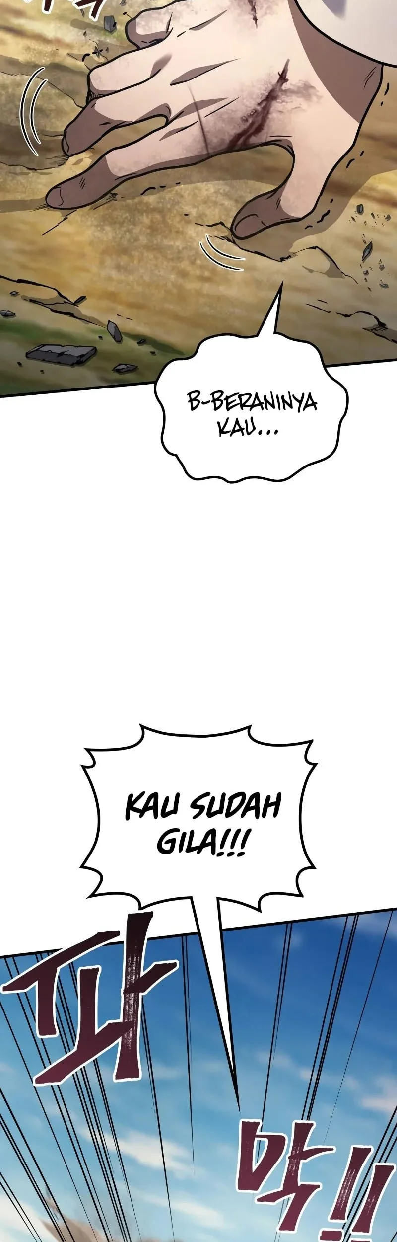 Martial God Regressed to Level 2 Chapter 120 page 44