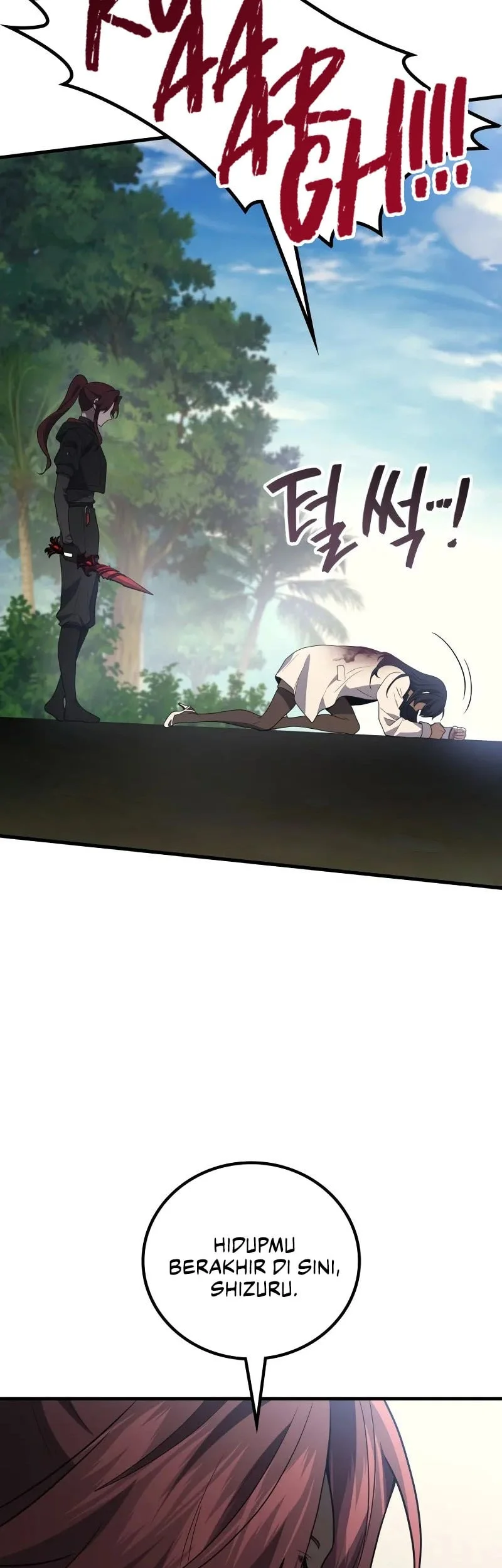Martial God Regressed to Level 2 Chapter 120 page 52