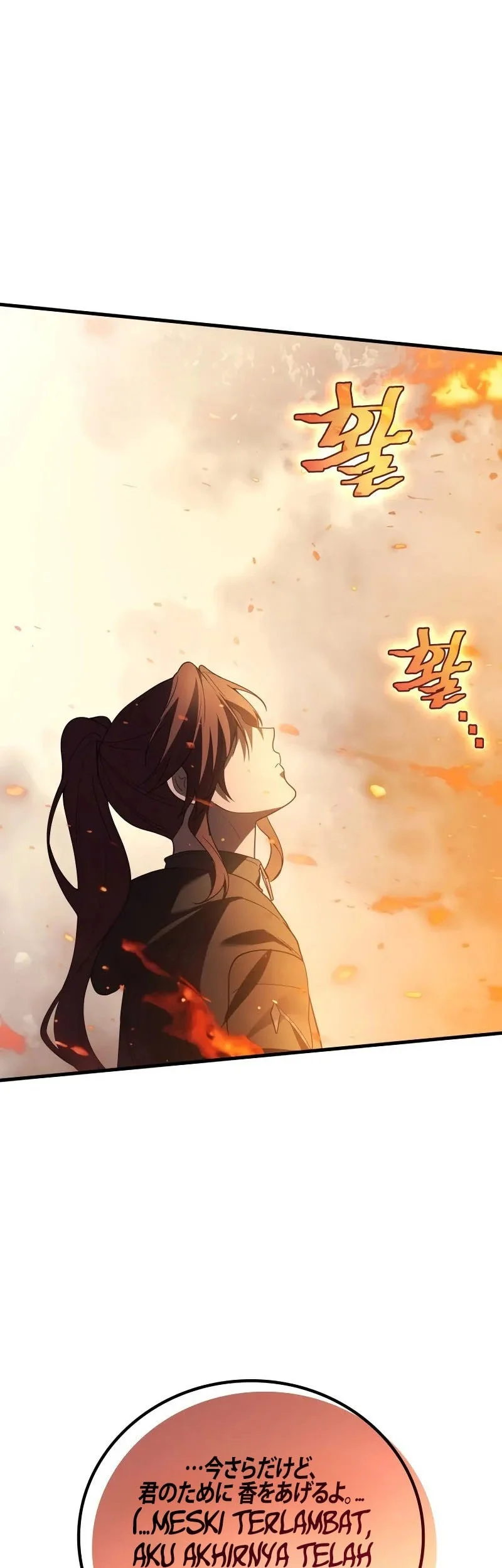 Martial God Regressed to Level 2 Chapter 120 page 62