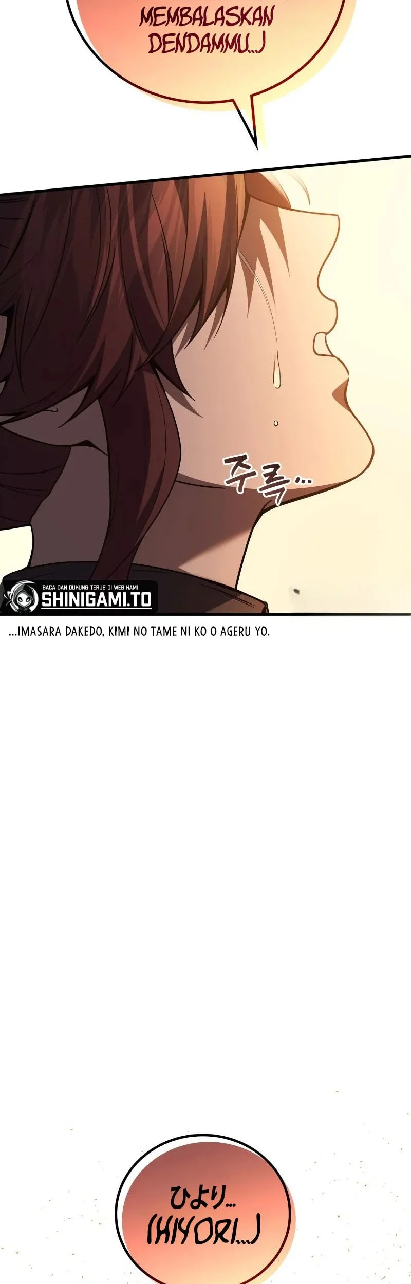 Martial God Regressed to Level 2 Chapter 120 page 63