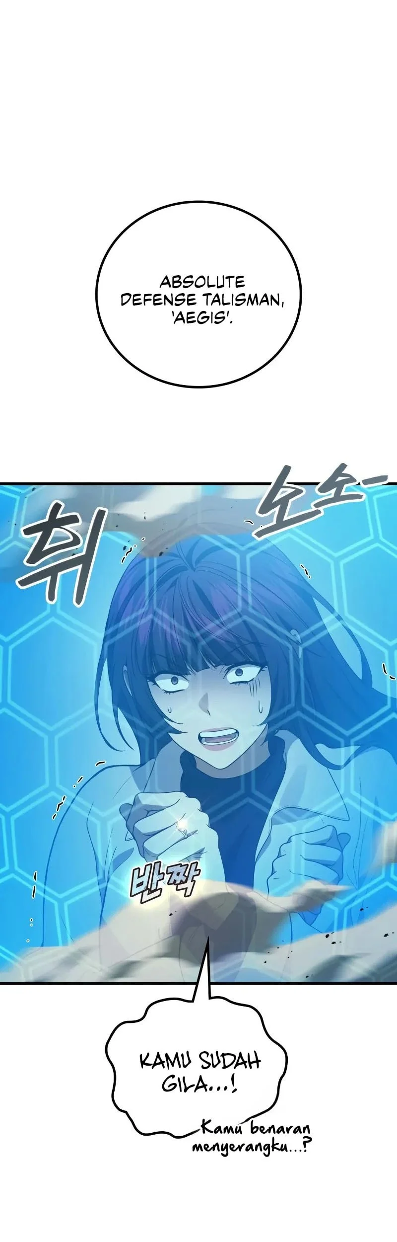 Martial God Regressed to Level 2 Chapter 120 page 8