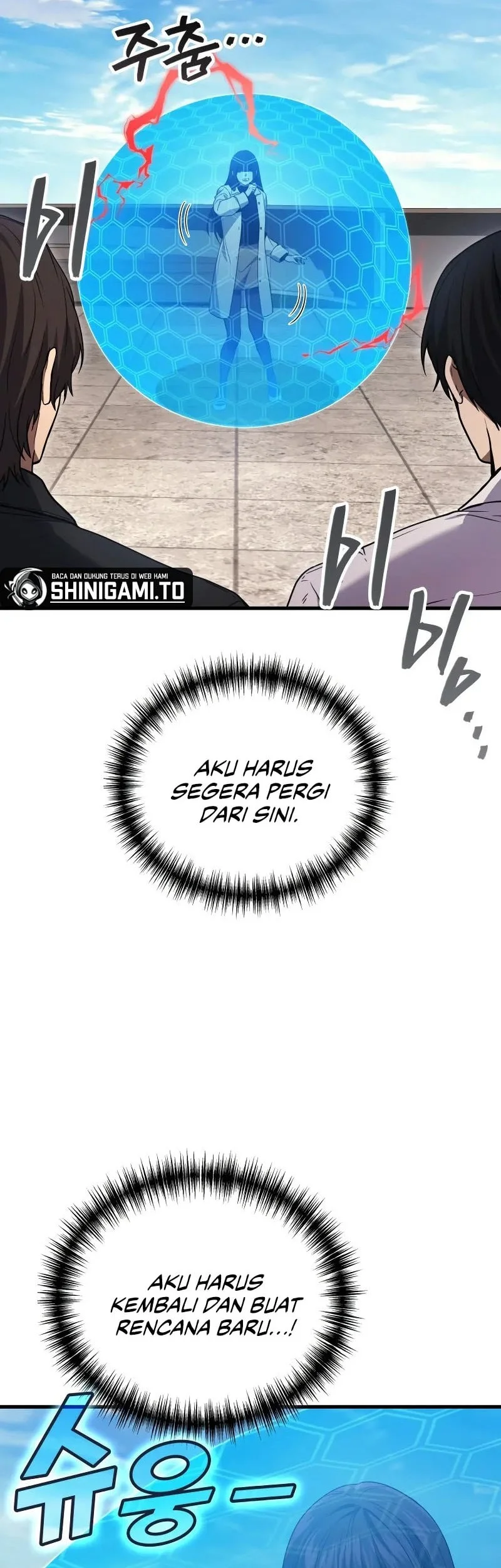 Martial God Regressed to Level 2 Chapter 120 page 15