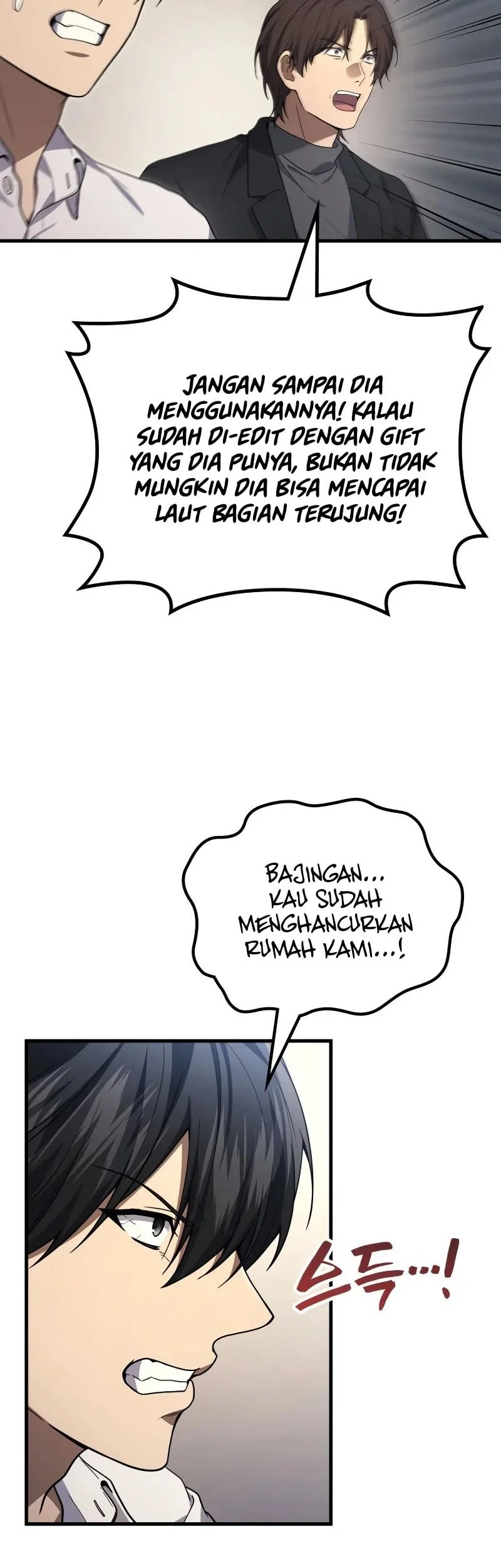 Martial God Regressed to Level 2 Chapter 120 page 17